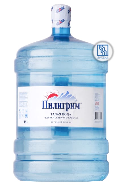 Пилигрим 19л     горная