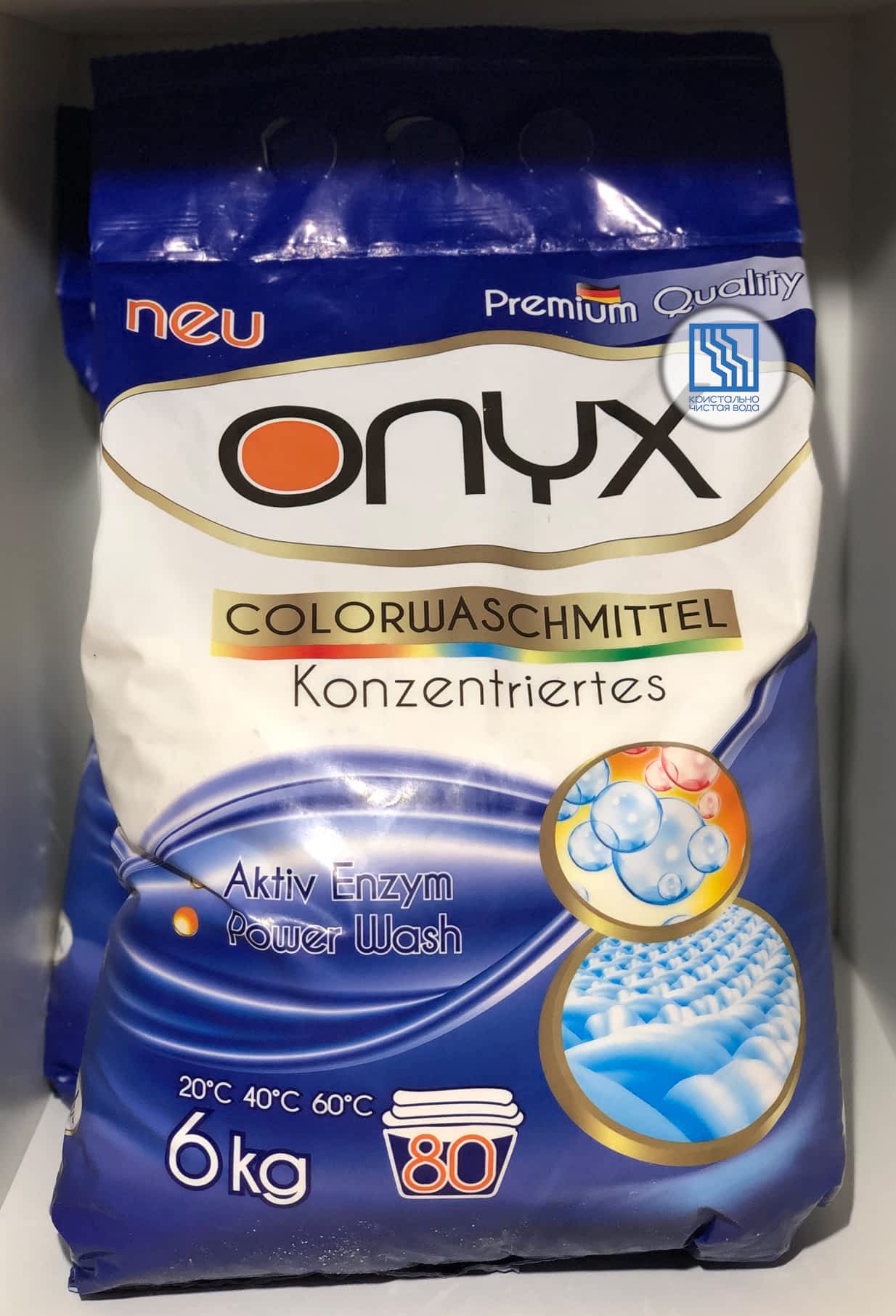 Порошок для стирки Onyx 6 kg (Color) Концентрат 6кг     Порошок для стирки 1