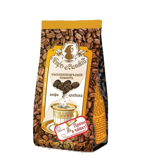 Кофе Арабика Петр Великий  0,204 кг  вакуумный пакет Молотый  кофе 